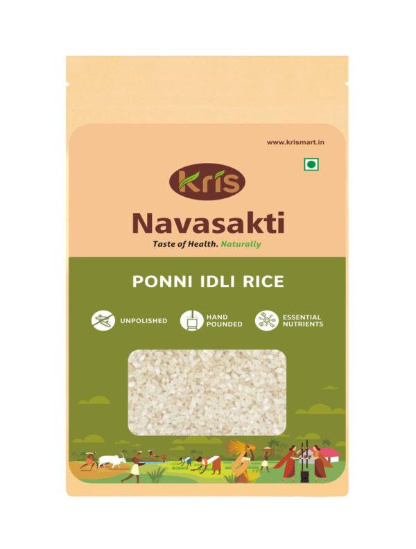Navasakti Idli Rice 3 kg | Parboiled