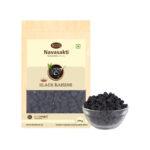 Krismart Black Raisins 250g