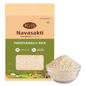 Navasakti Thooyamali Rice 1 kg