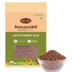Navasakti Kattuyanam Rice 1 kg