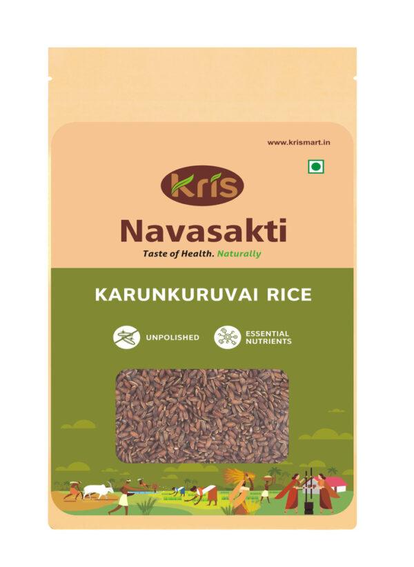 Navasakti Karunkuruvai Rice 1 kg