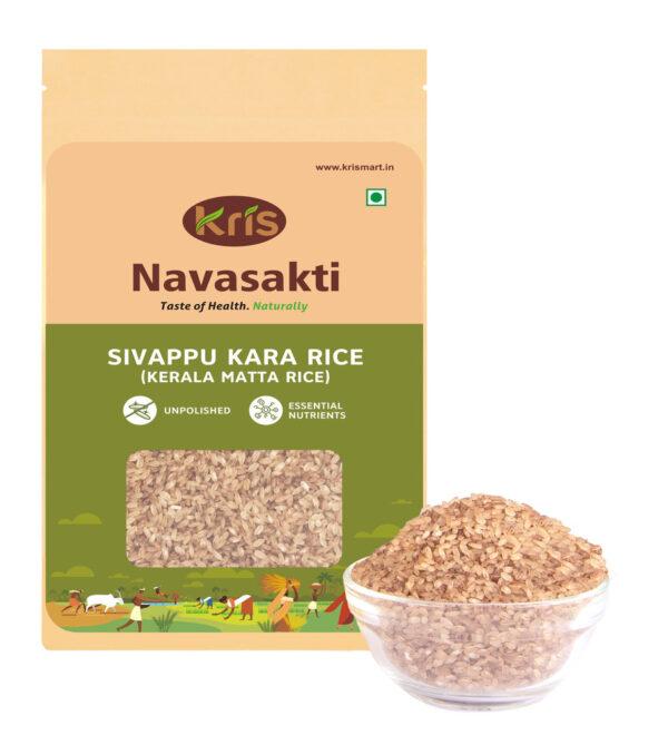 Navasakti Sivappu Kara Rice - 1 kg