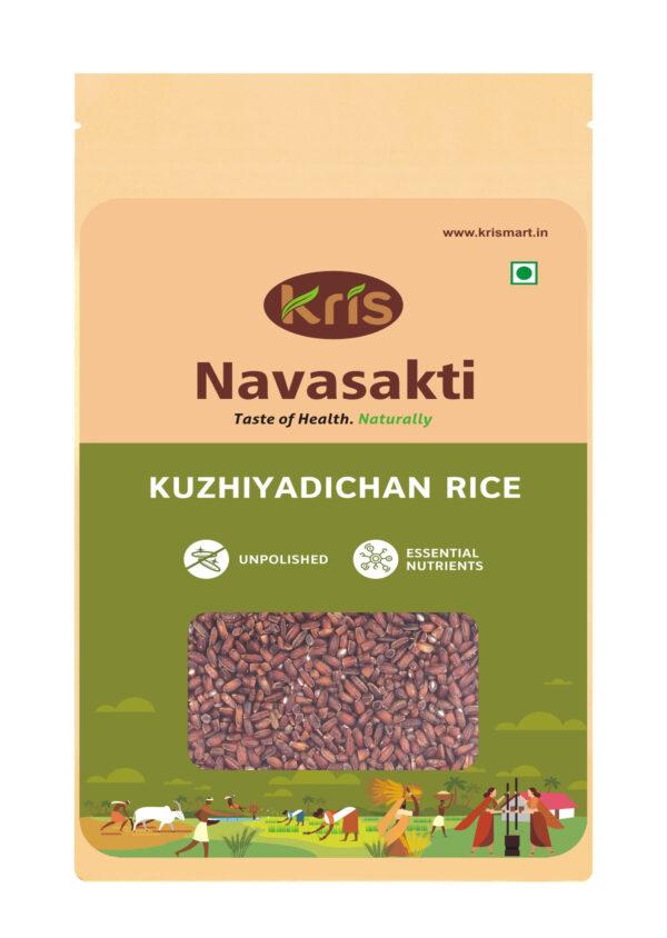 Navasakti Kuzhiyadichan rice 1 kg